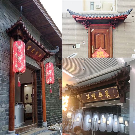 武汉仿古屋檐制作