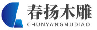 武汉木雕花格厂家-武汉木雕玄关-武汉实木雕花-武汉木雕花格门-武汉实木镂空屏风-武汉实木隔断格栅背-武汉中式实木花格定做厂家